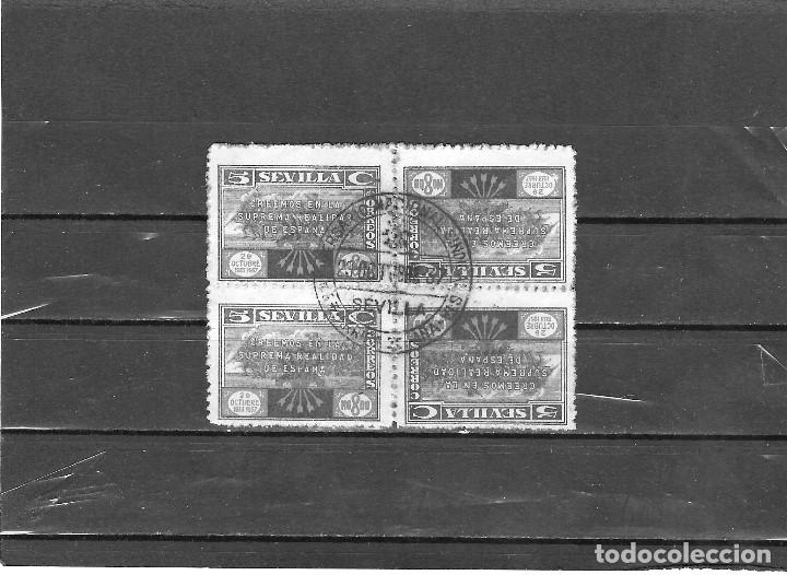 Sellos: ESPA&Ntilde;A N&ordm; (0) - Foto 1