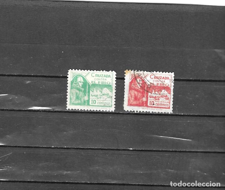 Sellos: ESPA&Ntilde;A N&ordm; (0) - Foto 1