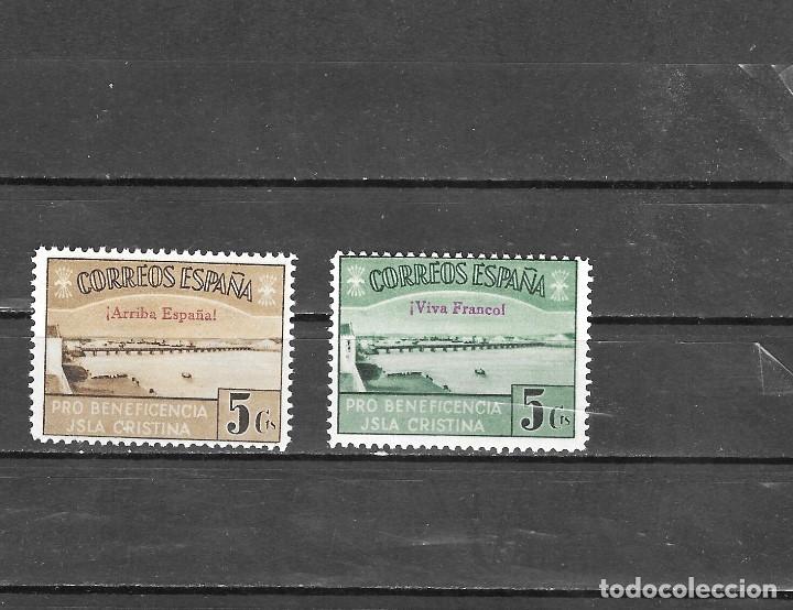 Sellos: ESPA&Ntilde;A N&ordm; (**) - Foto 1