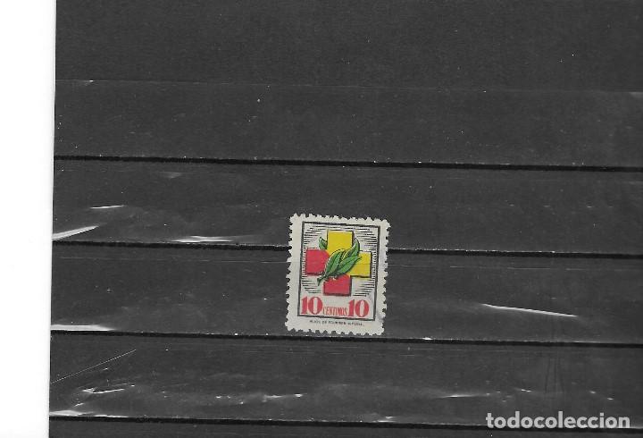 Sellos: ESPA&Ntilde;A N&ordm; VI&Ntilde;ETAS (**) - Foto 1