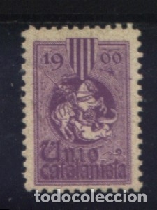 Sellos: S-02477- UNIO CATALANISTA. - Foto 1
