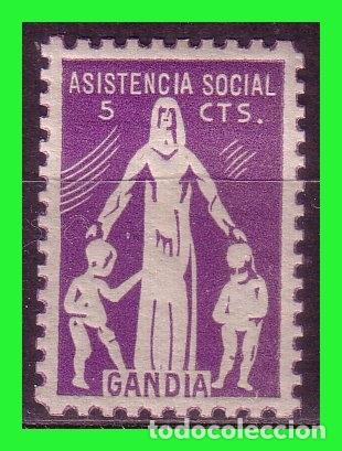 Briefmarken: Valencia GAND&Iacute;A, Guerra Civil, FESOFI n&ordm; 1 * *