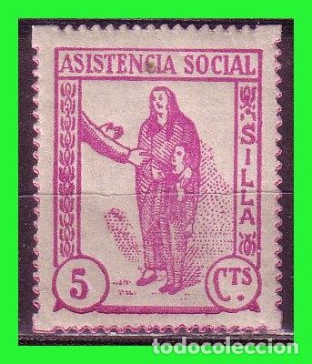 Briefmarken: Valencia SILLA, Guerra Civil, FESOFI n&ordm; 1 * *