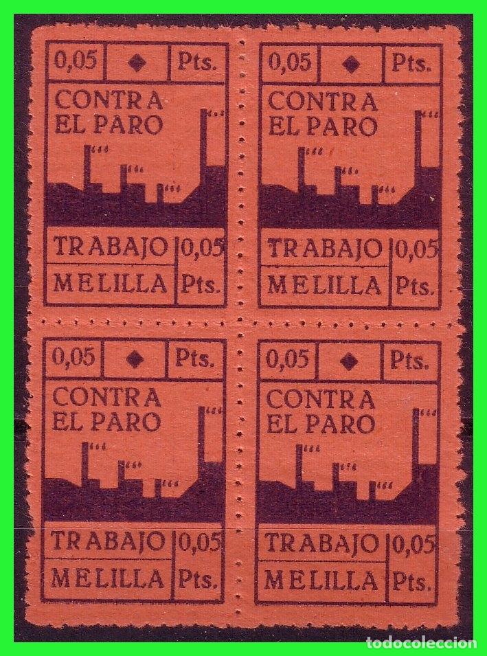 Briefmarken: Melilla, Guerra Civil, FESOFI n&ordm; 11 B4 * *