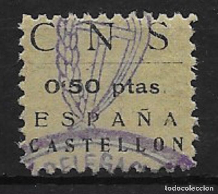 Sellos: CASTELLO. EDIFIL NO CATALOGADO - Foto 1