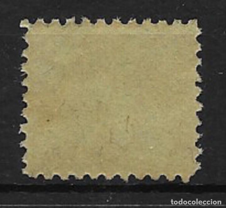 Sellos: CASTELLO. EDIFIL NO CATALOGADO - Foto 2