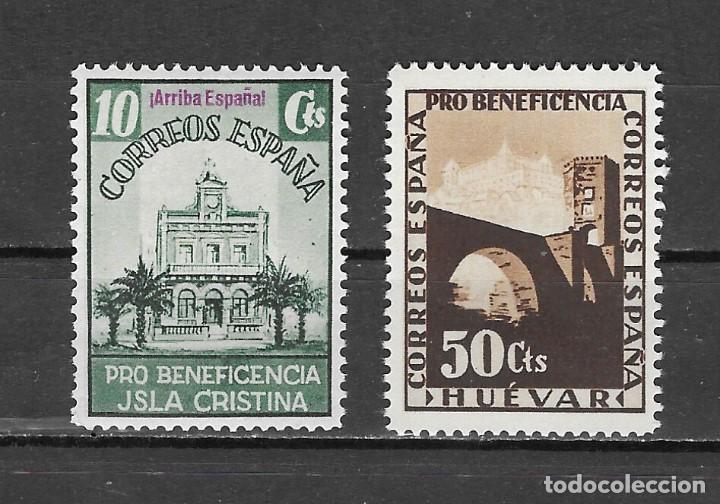 Sellos: ESPA&Ntilde;A N&ordm; VI&Ntilde;ETAS (**) - Foto 1
