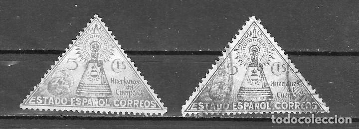 Sellos: ESPA&Ntilde;A N&ordm; VI&Ntilde;ETAS (0) - Foto 1