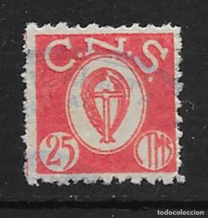 Sellos: C.N.S. EDIFIL NUM. 31* - Foto 1