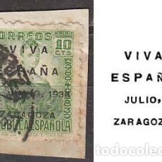 Sellos: ZARAGOZA EDIFIL Nº 20, VIVA ESPAÑA. JULIO DE 1936, MUESTRO SELLO Y SOBRECARGA, USADO. Lote 157750414