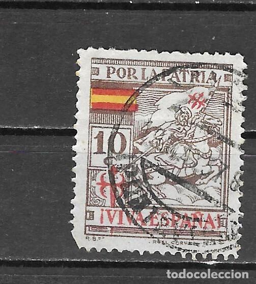 Sellos: ESPA&Ntilde;A N&ordm; VI&Ntilde;ETAS (0) - Foto 1