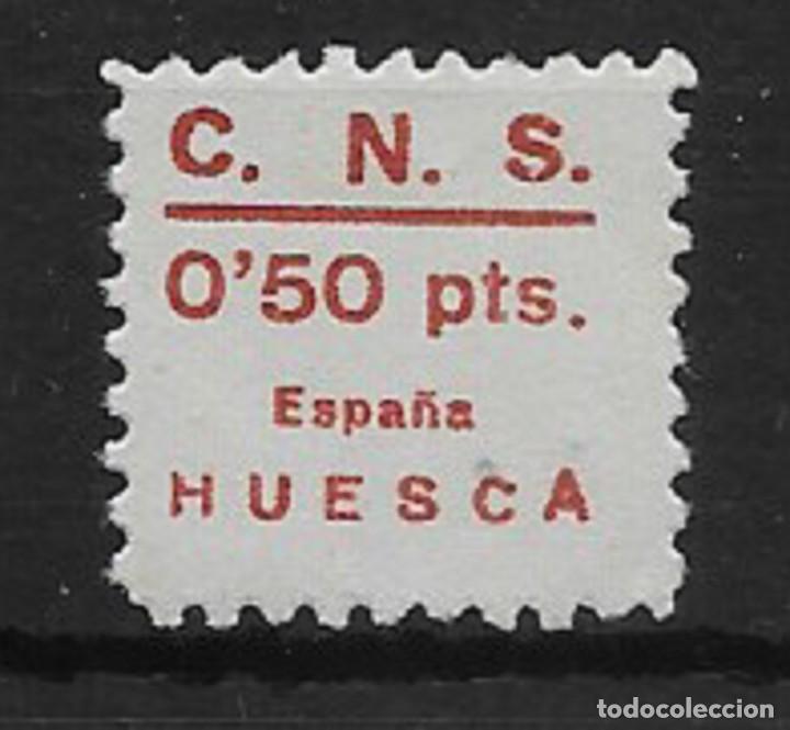 Sellos: HUESCA. EDIFIL NO CATALOGADO. - Foto 1