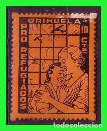 Briefmarken: Alicante, Orihuela, Guerra Civil, FESOFI n&ordm; 2 *