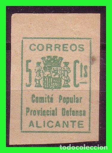 Briefmarken: Alicante, ALICANTE Guerra Civil, FESOFI n&ordm; 8 (*), PRUEBA EN COLOR VERDE