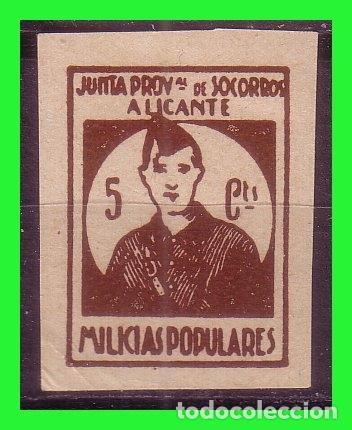 Briefmarken: Alicante, ALICANTE Guerra Civil, FESOFI n&ordm; 1 (*), PRUEBA EN COLOR CASTA&Ntilde;O