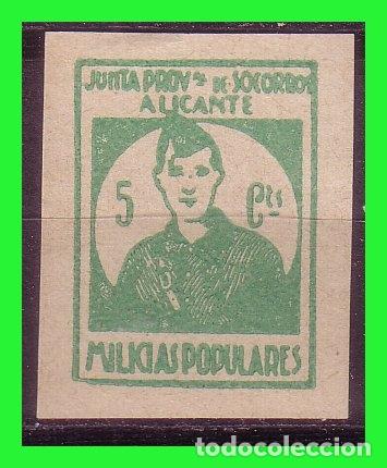 Briefmarken: Alicante, ALICANTE Guerra Civil, FESOFI n&ordm; 1 (*), PRUEBA EN COLOR VERDE