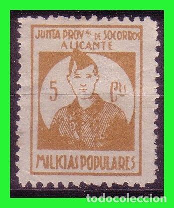 Briefmarken: Alicante, Alicante, Guerra Civil, FESOFI n&ordm; 1 (*)