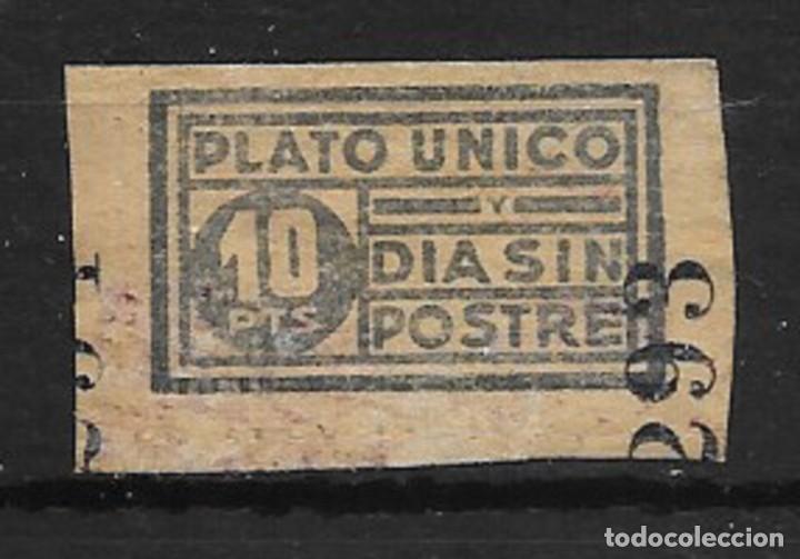 Sellos: BARCELONA. EDIFIL NUM. 144* - Foto 1