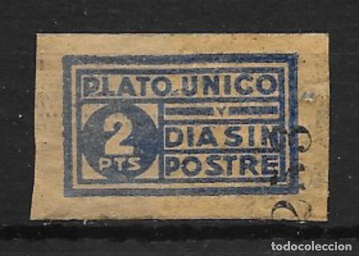 Sellos: BARCELONA. EDIFIL NUM. 142* - Foto 1