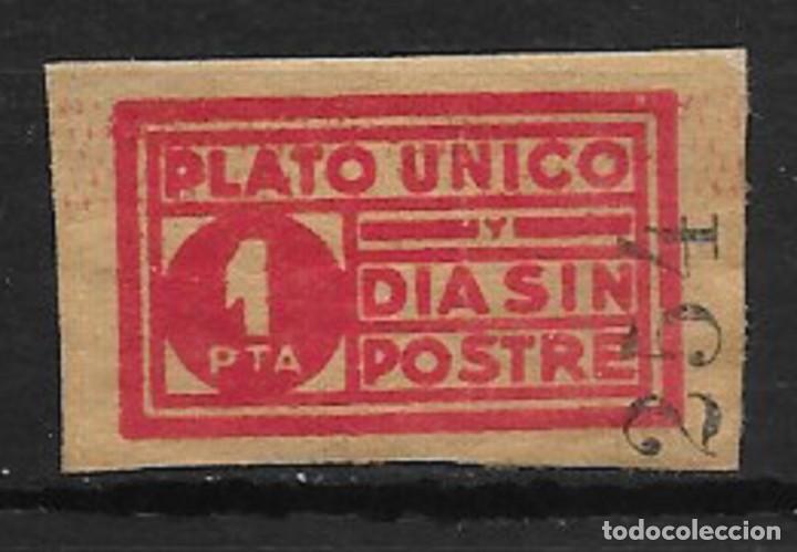 Sellos: BARCELONA. EDIFIL NUM. 141* - Foto 1