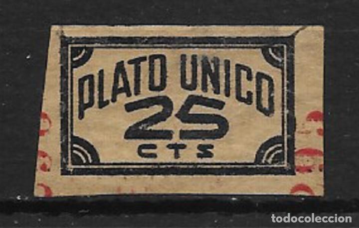 Sellos: BARCELONA. EDIFIL NUM. 130* - Foto 1