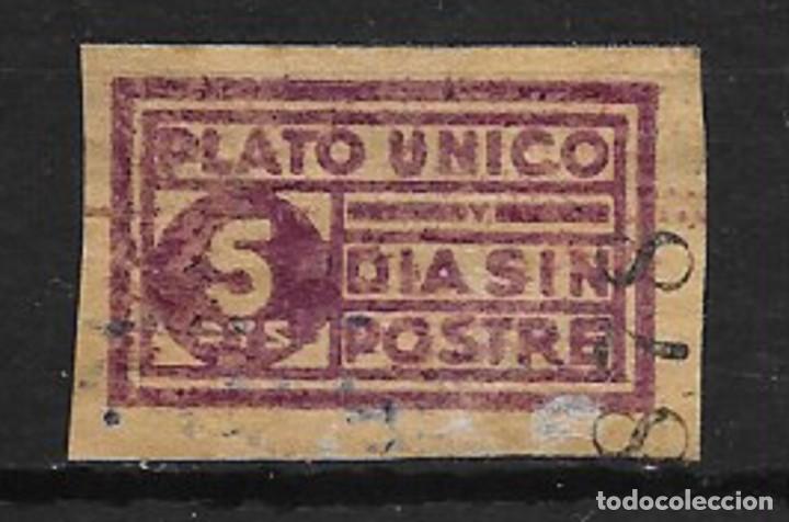 Sellos: BARCELONA. EDIFIL NUM. 143* - Foto 1