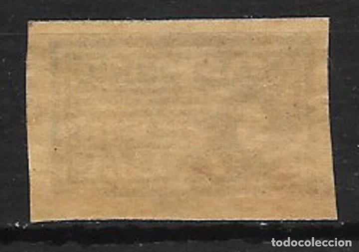 Sellos: BARCELONA. EDIFIL NUM. 143* - Foto 2