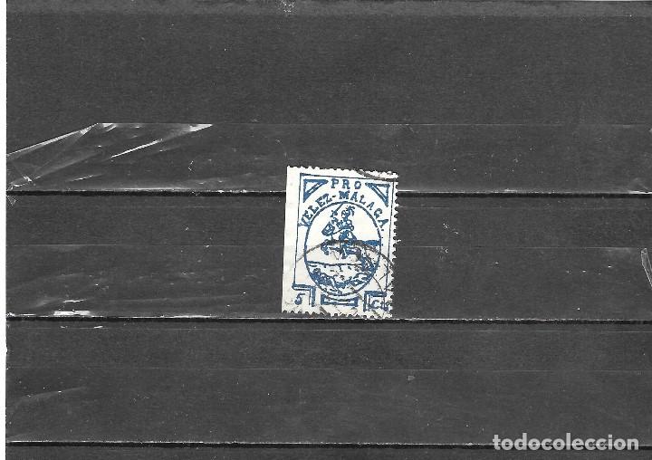 Sellos: ESPA&Ntilde;A VI&Ntilde;ETAS (0) - Foto 1