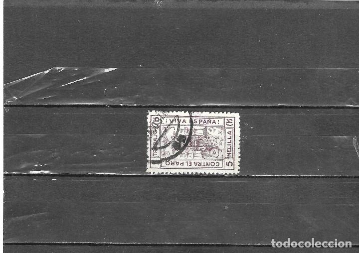 Sellos: ESPA&Ntilde; VI&Ntilde;ETAS (0) - Foto 1