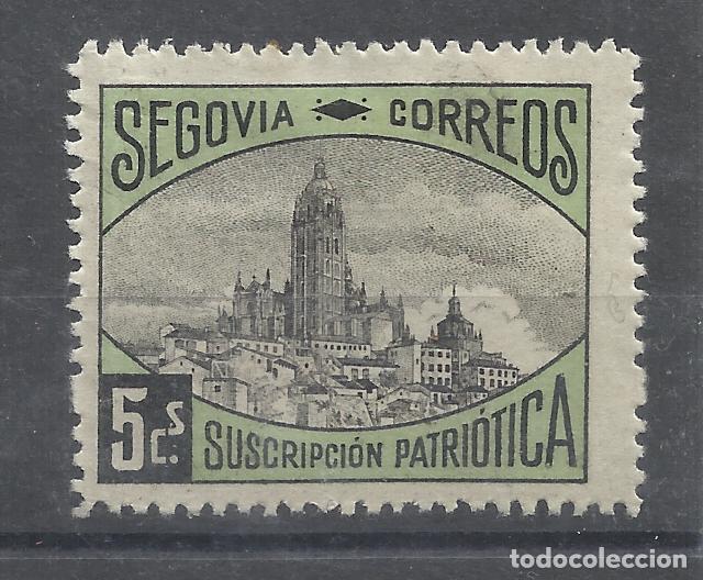 Sellos: segovia 5 cts nuevo * - Foto 1
