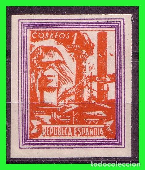 Timbres: Barcelona, BARCELONA, Guerra Civil, FESOFI N&ordm; sh115 * *