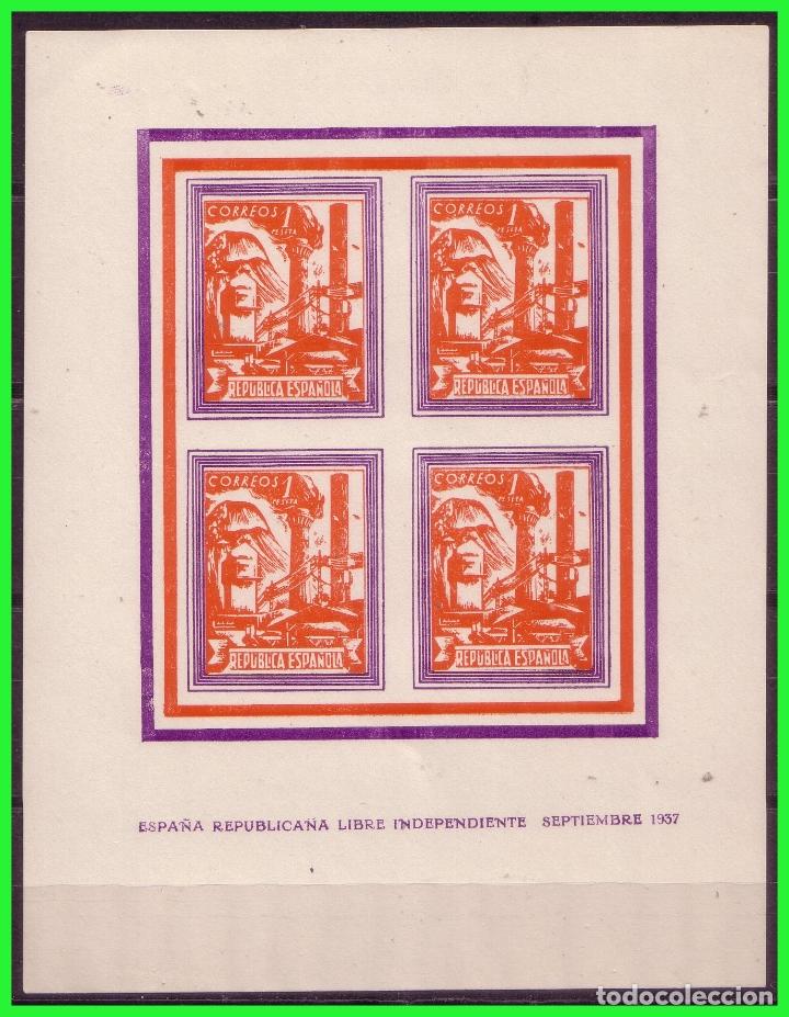 Briefmarken: Barcelona, BARCELONA, Guerra Civil, FESOFI N&ordm; 115  * *