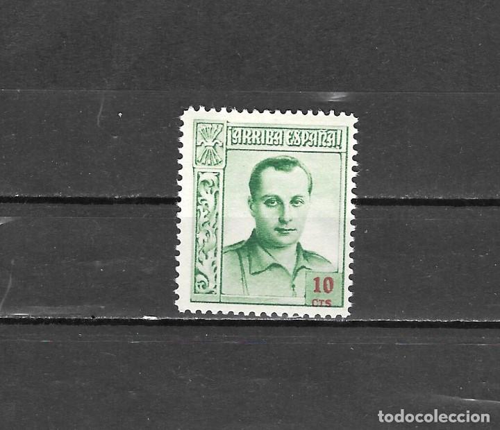 Sellos: ESPA&Ntilde;A VI&Ntilde;ETAS  (**) - Foto 1