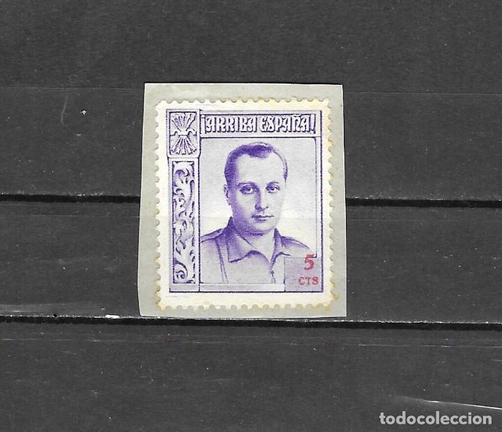 Sellos: ESPA&Ntilde;A VI&Ntilde;ETAS (0) - Foto 1