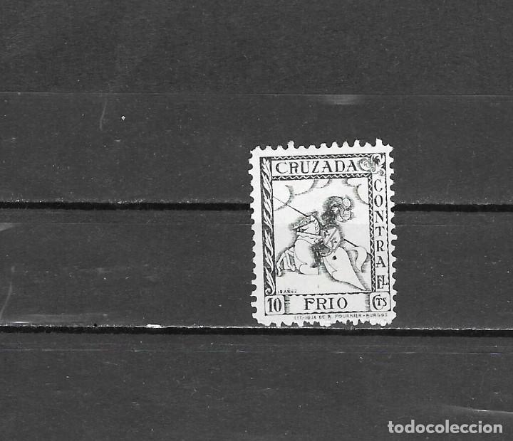 Sellos: ESPA&Ntilde;A VI&Ntilde;ETAS  (0) - Foto 1