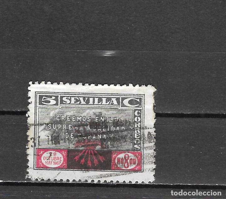 Sellos: ESPA&Ntilde;A VI&Ntilde;ETAS  (0) - Foto 1
