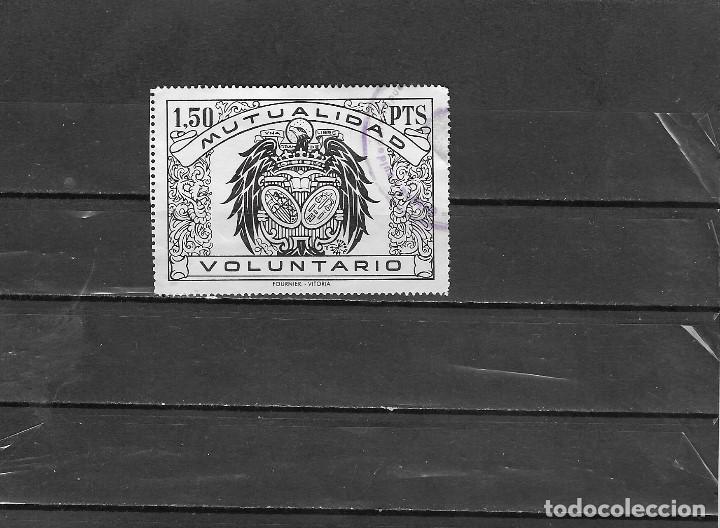 Sellos: ESPA&Ntilde;A VI&Ntilde;ETAS  (0) - Foto 1