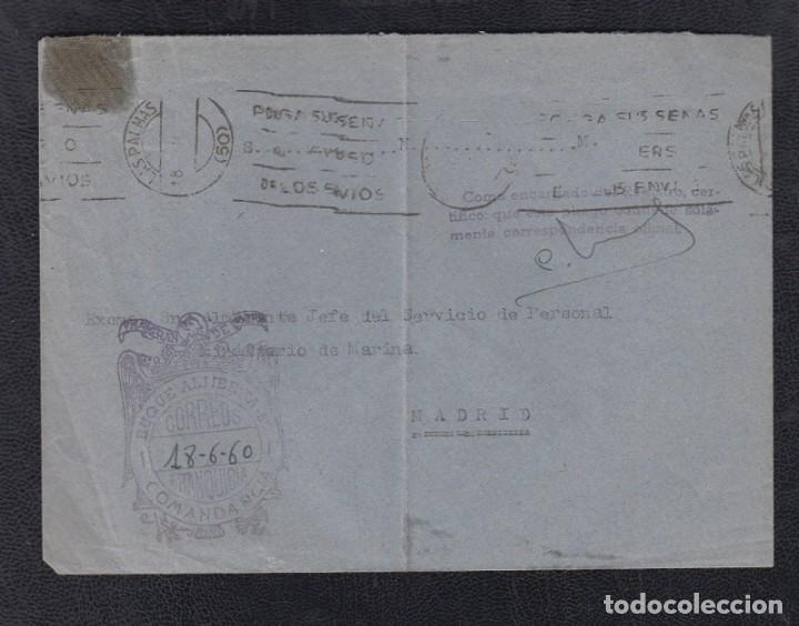 Sellos: 1960.- LAS PALMAS A MADRID - Foto 1