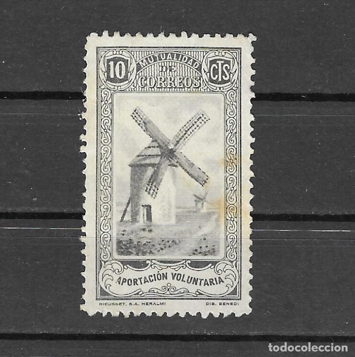 Sellos: ESPA&Ntilde;A  VI&Ntilde;ETAS   (0) - Foto 1
