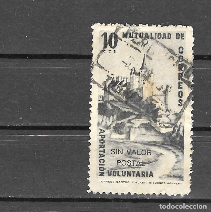 Sellos: ESPA&Ntilde;A VI&Ntilde;ETAS  (0) - Foto 1
