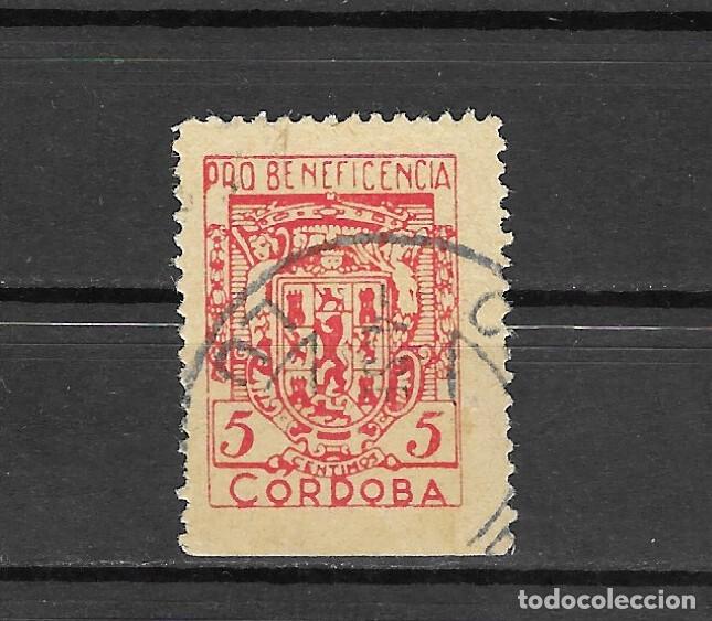 Sellos: ESPA&Ntilde;A VI&Ntilde;ETAS (0) - Foto 1