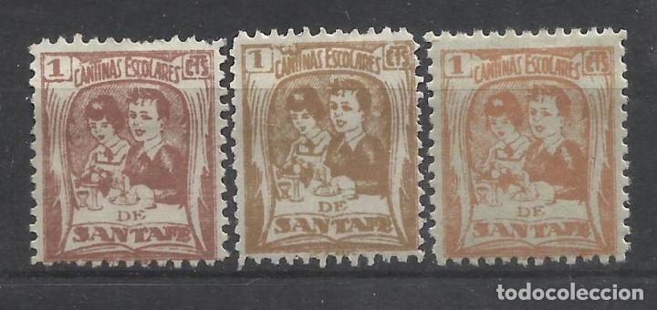 Briefmarken: cantinas de santa fe granada 1 cts nuevos* variedades de color