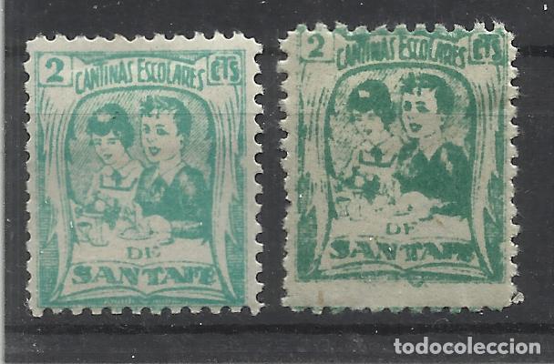 Briefmarken: cantinas de santa fe granada 2 cts nuevos* variedades de color