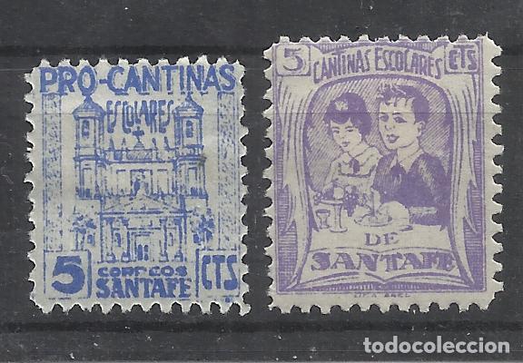 Briefmarken: cantinas de santa fe granada 5 cts nuevos*
