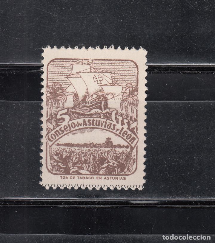 Briefmarken: CONSEJO DE ASTURIAS Y LEON. 5 CTS.