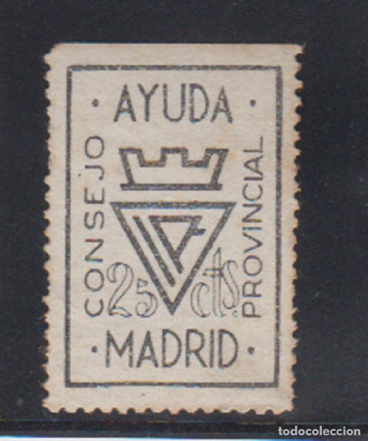 Sellos: MADRID.  EDIFIL 10 * - Foto 1