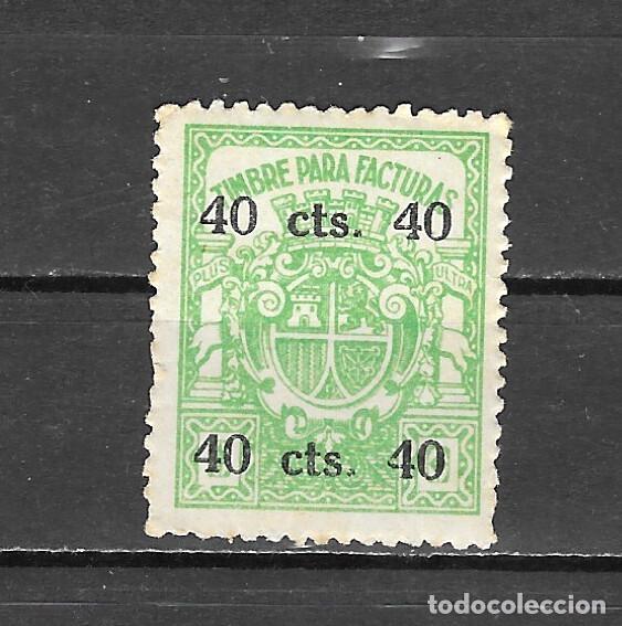 Sellos: ESPA&Ntilde;A VI&Ntilde;ETAS  (**) - Foto 1