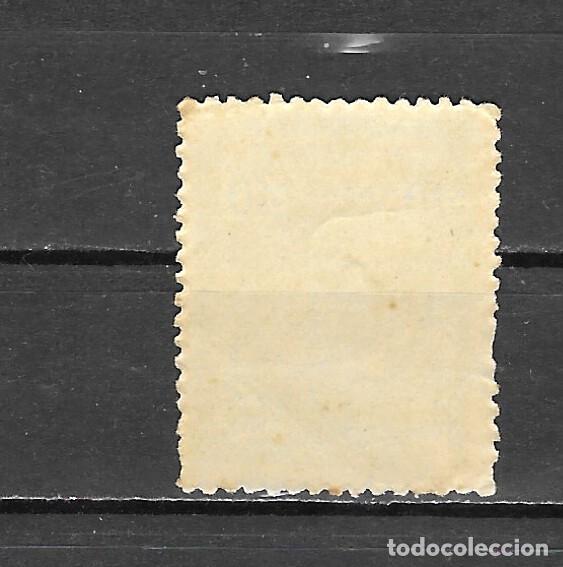 Sellos: ESPA&Ntilde;A VI&Ntilde;ETAS  (**) - Foto 2