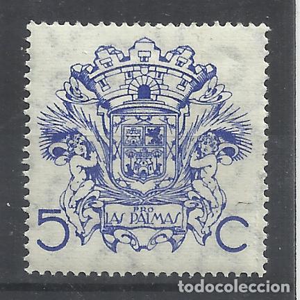 Sellos: PRO palma 5 CTS NUEVO* - Foto 1
