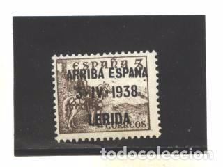 Sellos: LERIDA 1938 - E.L. PATRIOTICO - NUEVO - Foto 1